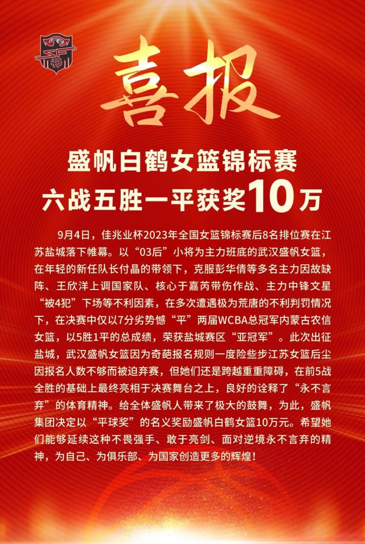 在《白鹿原》原著小说中，人物浩繁且关系复杂，不但牵扯到白鹿两家几代人的恩仇纷争，还陪伴着时期变动下的人物命运展转。